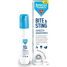 Omega Pharma Jungle Formula Bite & Sting 15ml