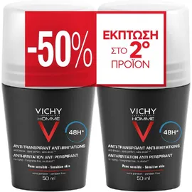 Vichy promo duo deo roll on homme sensible 48h 2x50ml