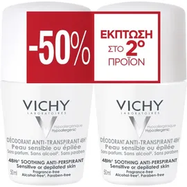 Vichy promo duo deo roll on anti-transpirant 48h (χωρίς άρωμα) 2x50 ml