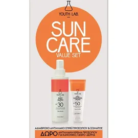 Youth Lab Suncare Value Set Αδιάβροχο Αντηλιακό Σπρέι Προσώπου - Σώματος SPF30 150ml + Δώρο Αντηλιακή Κρέμα Προσώπου SPF50 για Κανονικό - Ξηρό Δέρμα 50ml