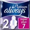 Εικόνα 1 Για Always Platinum Ultra Super Plus Size2 7τμχ