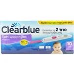Clearblue Ψηφιακό Τεστ Ωορρηξίας 10pcs