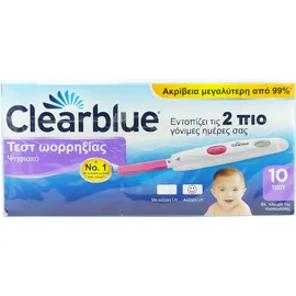 Clearblue Ψηφιακό Τεστ Ωορρηξίας 10pcs