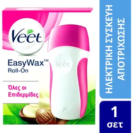 Veet EasyWax Ηλεκτρική Συσκευή Αποτρίχωσης Roll-On
