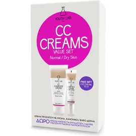 Youth Lab Set CC Complete Cream Spf30 for Normal - Dry Skin 50ml + Δώρο Youth Lab CC Complete Cream for Eyes All Skin Types 15ml