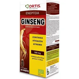 Ortis Ginseng Bio Σιρόπι 250ml