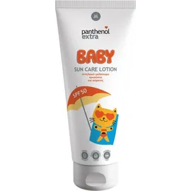 Medisei Panthenol Extra Baby Sun Care Lotion SPF50 200ML