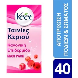 Veet Wax Strips Ταινίες Κεριού για Κανονική Επιδερμίδα 40τμχ