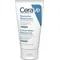 Εικόνα 1 Για CeraVe Reparative Hand Cream for Extremely Dry, Rough Hands 50ml