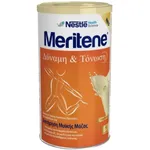 Nestle Meritene Δύναμη & Τόνωση, Με Γεύση Βανίλια 270g