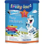 Frezyderm Γάλα σε Σκόνη Frezylac Silver 1 400gr