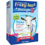 Frezyderm Frezylac Platinum 2 Goat Milk 400gr
