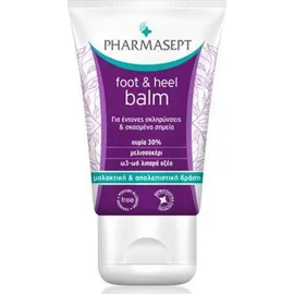 Pharmasept Foot & Heel Balm 50ml