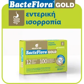 Holistic Med Bacteflora Gold 10caps