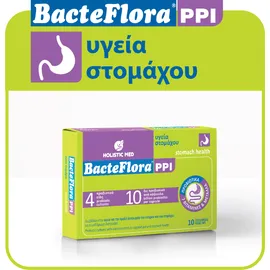 Holistic Med Bacteflora PPI 10 veg.caps