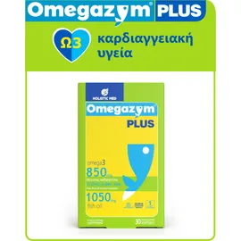 Holistic Med Omegazym Plus 850mg Omega 3 30softgels