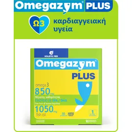 Holistic Med Omegazym Plus 850mg Omega 3 90softgels