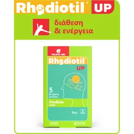 Holistic Med Rhodiotil Up 30 veg.caps