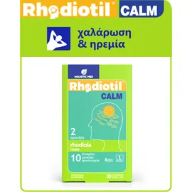 Holistic Med Rhodiotil Calm 30 veg.caps