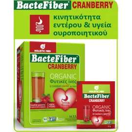 Holistic Med Bactefiber Cranberry Powder 94gr