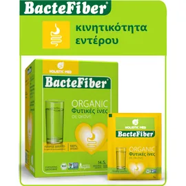 Holistic Med Bactefiber Organic Powder 90gr