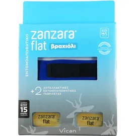 Vican Zanzara Flat Βραχιόλι Μπλε M/L