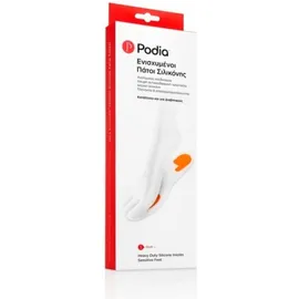 Podia Ενισχυμένοι Πάτοι Σιλικόνης Νο.45-46 1 ζευγάρι