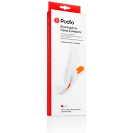 Podia Ενισχυμένοι Πάτοι Σιλικόνης Νο.39-40 1 ζευγάρι