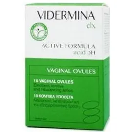 Vidermina CLX Vaginal Ovules 10 Κολπικά Υπόθετα 3gr