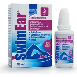 Intermed SwimEar Ωτικές Σταγόνες 30ml