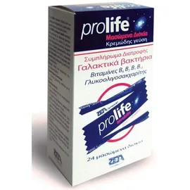 Prolife Chewable Tablets 24tabs