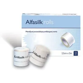 Alfasilk Rolls Μεταξωτή Αυτοκόλλητη Επιδεσμική Ταινία 2,5cm x 5cm