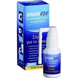 Snoreeze Spray για το Λαιμό 23,5ml
