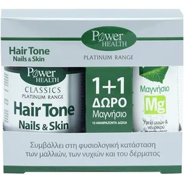 Power Health Platinum Hairtone Nails & Skin 30caps (+Magnesium 10S Δωρο)