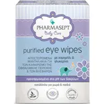 Pharmasept Baby Purified Eye Wipes Οφθαλμικά Μαντηλάκια 10τμχ