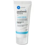 Medisei Panthenol Extra Hand Cream για Ταλαιπωρημένα & Σκασμένα Χέρια Με 25ml