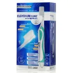 Elgydium Clinic Hybrid Toothbrush Ηλεκτρική Οδοντόβουρτσα Τιρκουάζ 1τμχ
