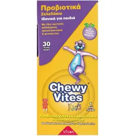 Chewy Vites Kids Προβιοτικά Ζελεδάκια για Παιδιά 30τμχ
