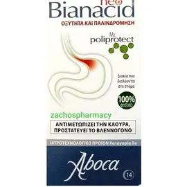 Aboca Neobianacid 14tabs
