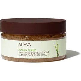 Ahava Smoothing Body Exfoliator 235ml