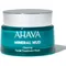 Εικόνα 1 Για Ahava Clearing Facial Treatment Mask 50ml