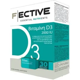 Fective Essential Nutrients Vitamin D3 2000IU 30 LipidCaps