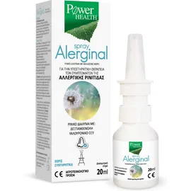 Power Health Alerginal Spray 20ml