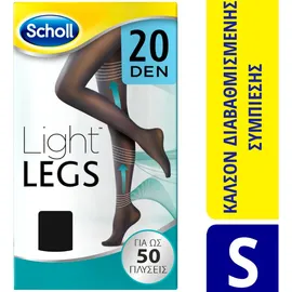 Scholl Light Legs Καλσόν Διαβαθμισμένης Συμπίεσης 20Den Black Small 1 ζευγάρι