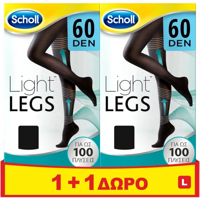 Scholl Light Legs Καλσόν Διαβαθμισμένης Συμπίεσης 60Den Black Large 1+1  Δώρο | Fedra