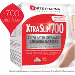 Forte Pharma Xtra-Slim 700 120caps