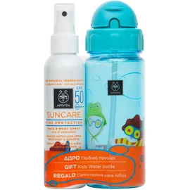 Apivita Set Suncare Παιδικό Αντηλιακό Spray Προσώπου & Σώματος 150ml + Δώρο Παιδικό Παγούρι 1τμχ
