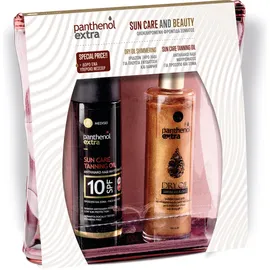 Medisei Panthenol Extra Tanning Sun Care & Beauty