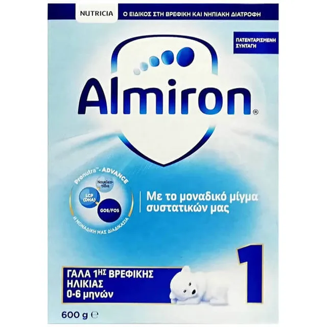 Almiron Nutricia Almiron Pepti 1 Special Milk 450g 