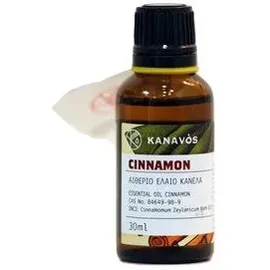 KANAVOS Αιθέριο Έλαιο Κανέλας 30ml